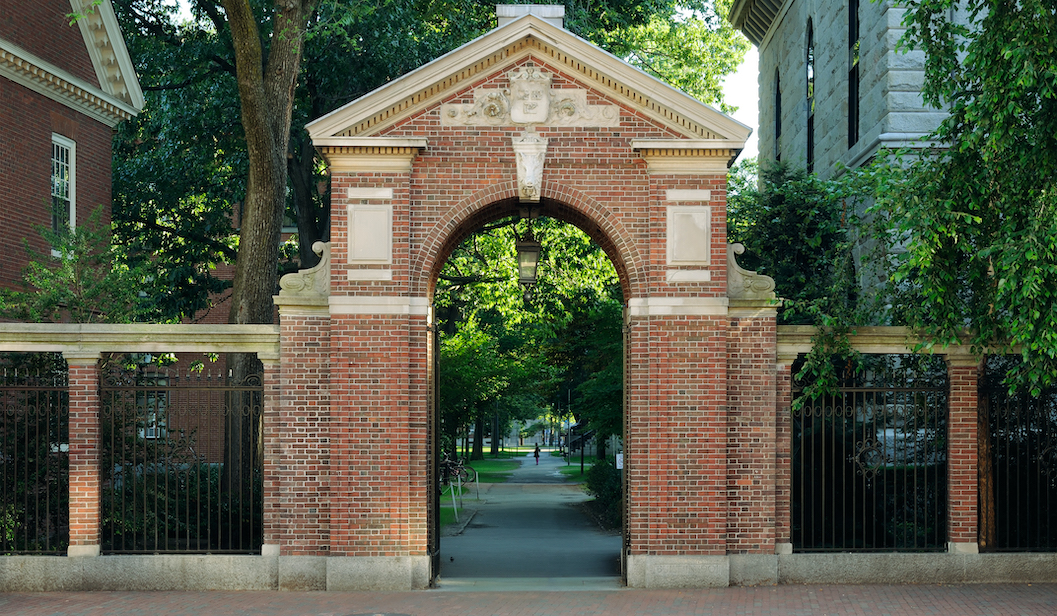 Harvard Acceptance Rate Admission Requirements Spark Admissions