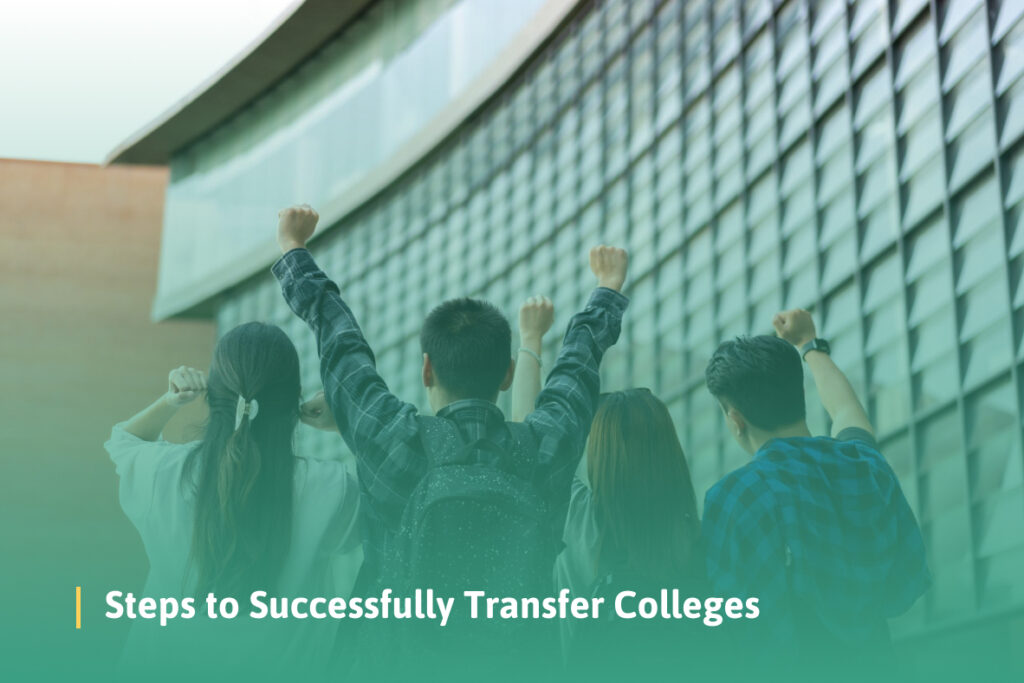 Back view of four students cheering with arms raised, celebrating a successful school transfer.